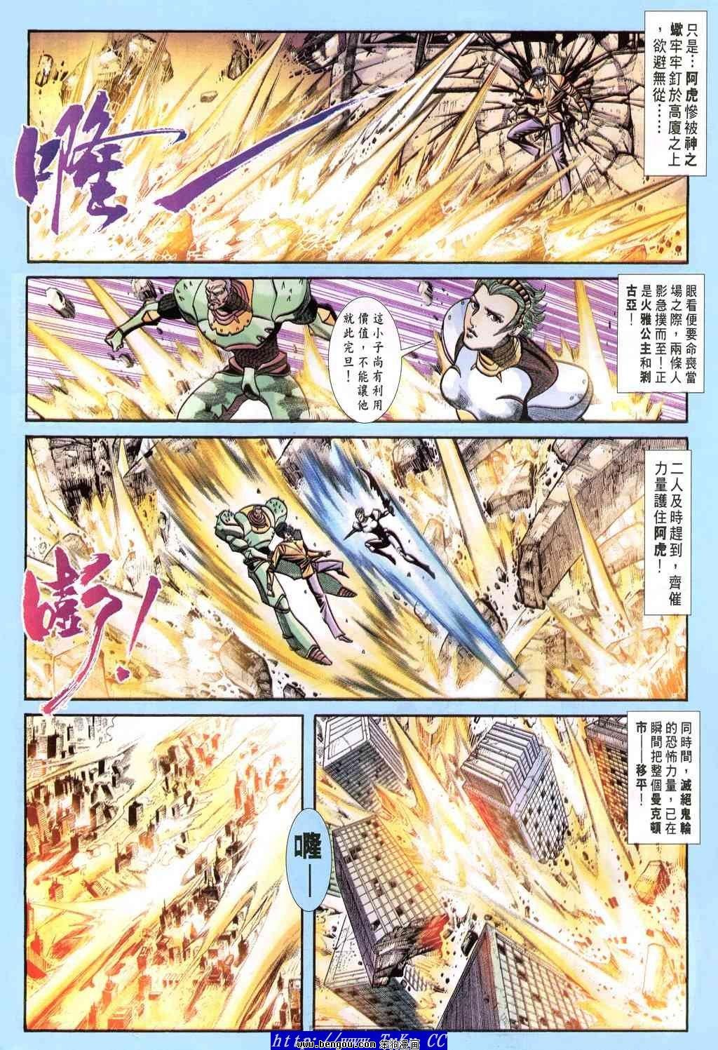 第50卷