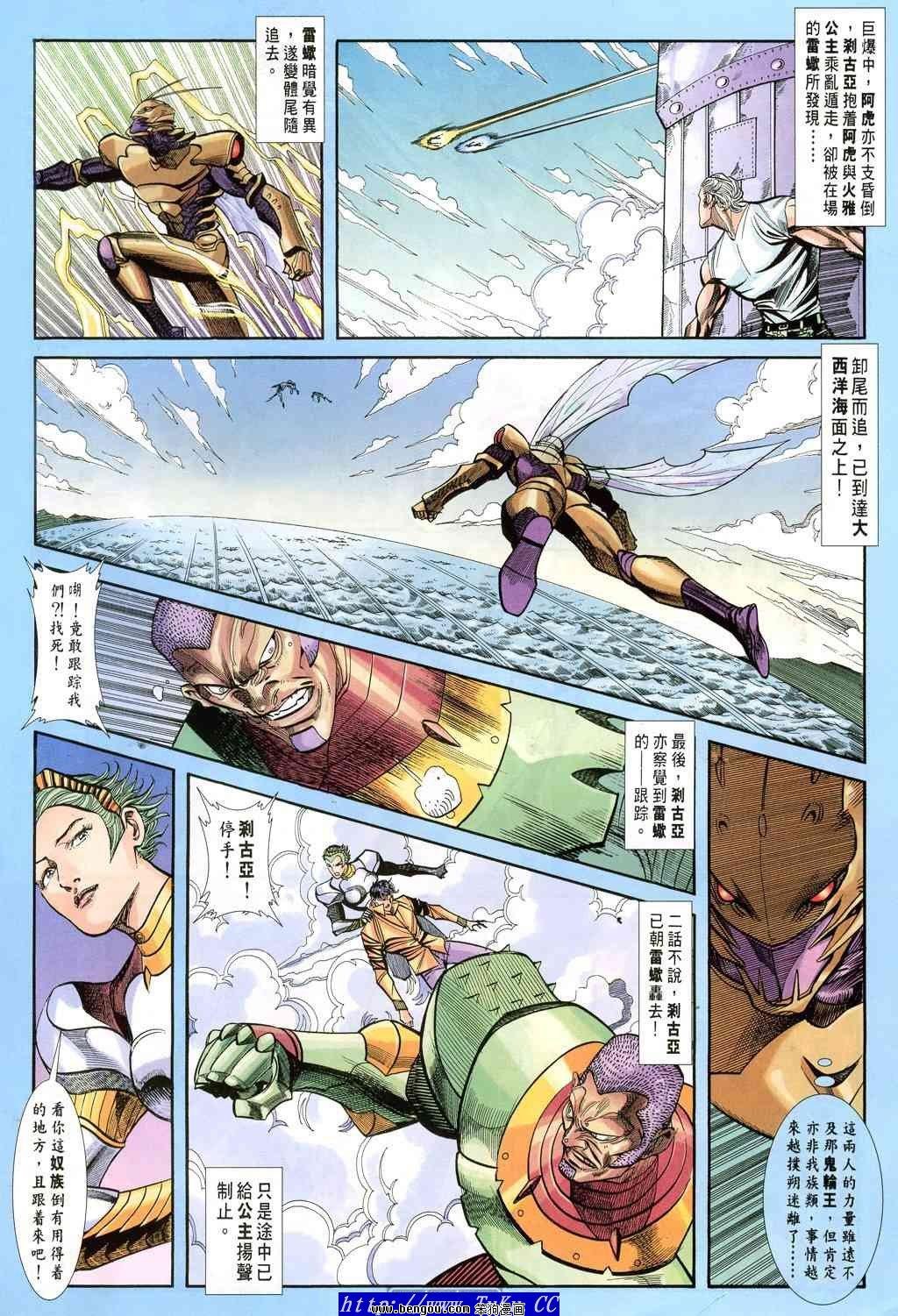 第50卷