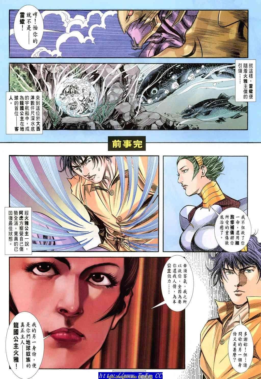第50卷
