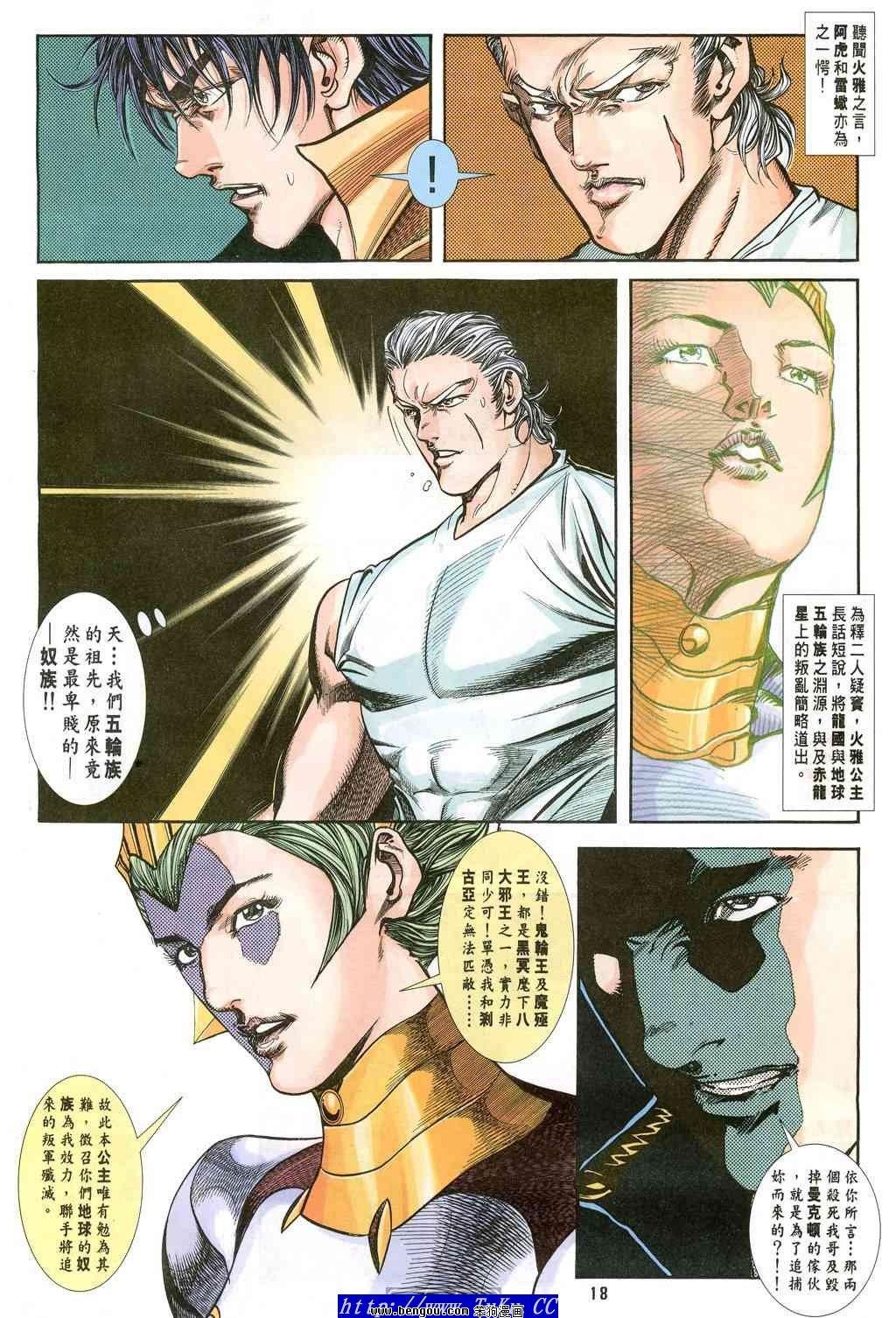 第50卷