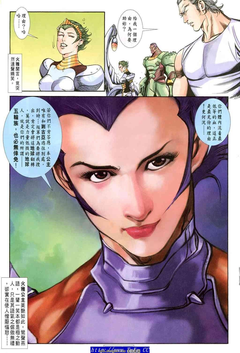 第50卷