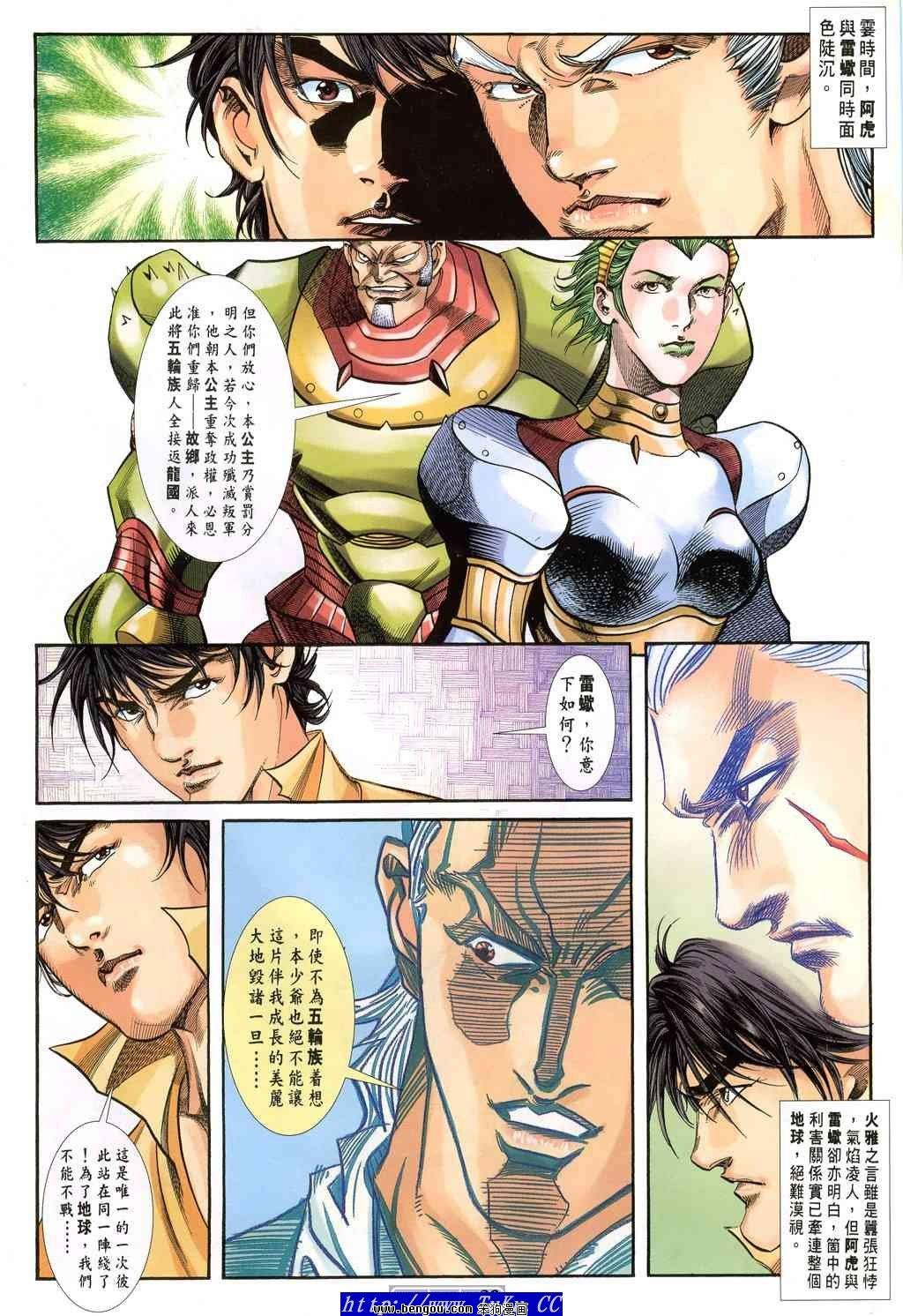 第50卷