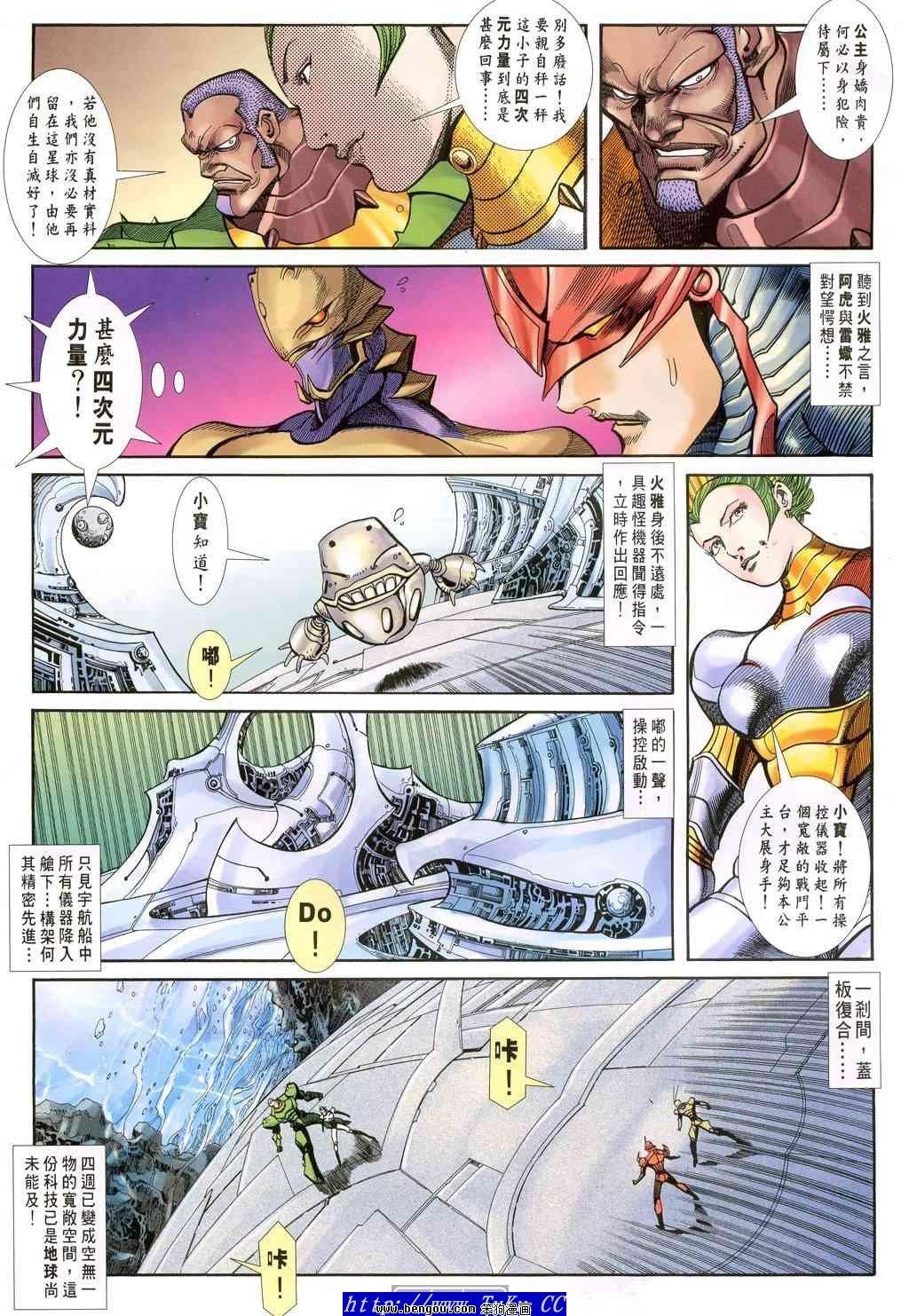 第51卷