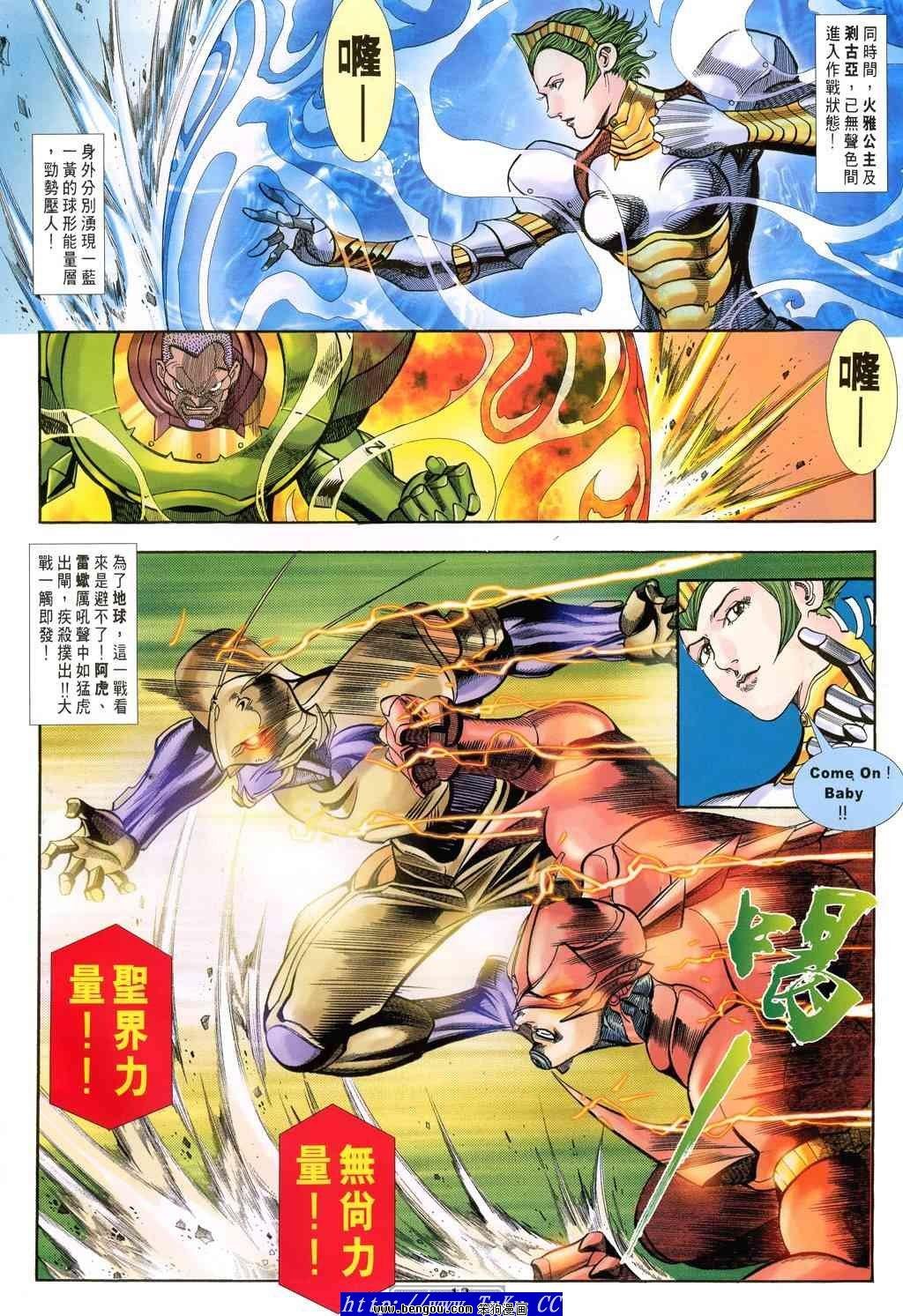 第51卷