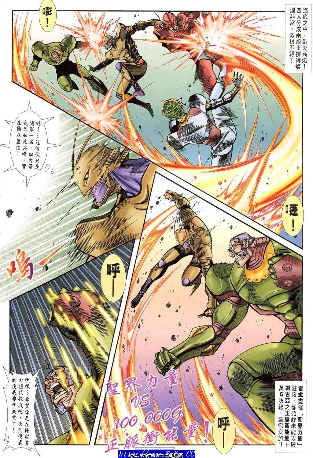 第51卷