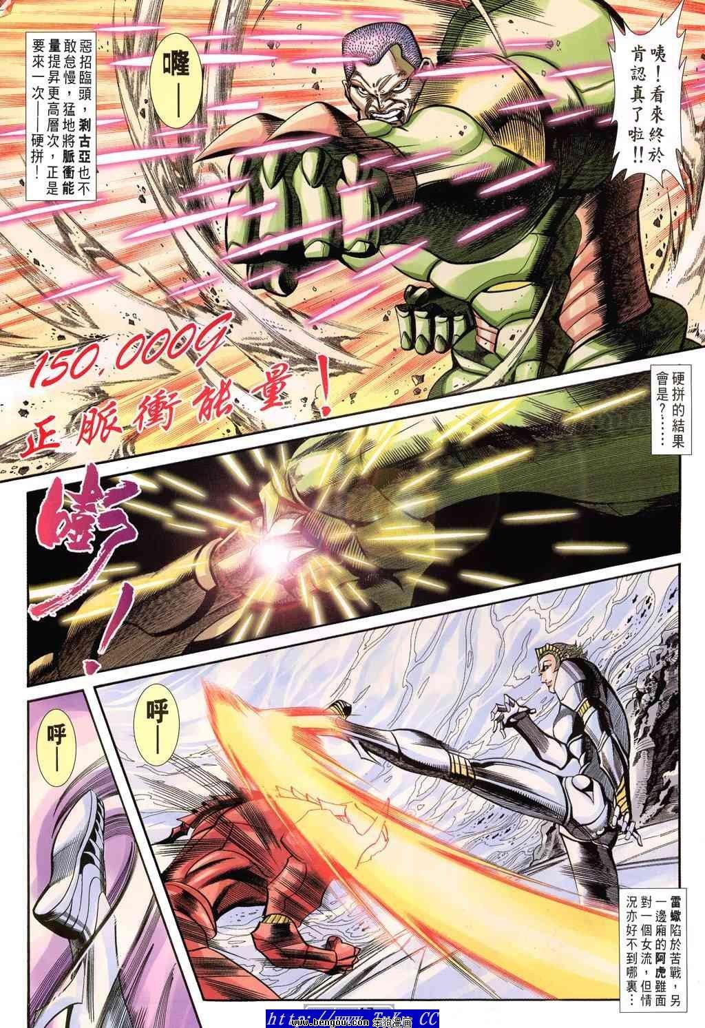 第51卷