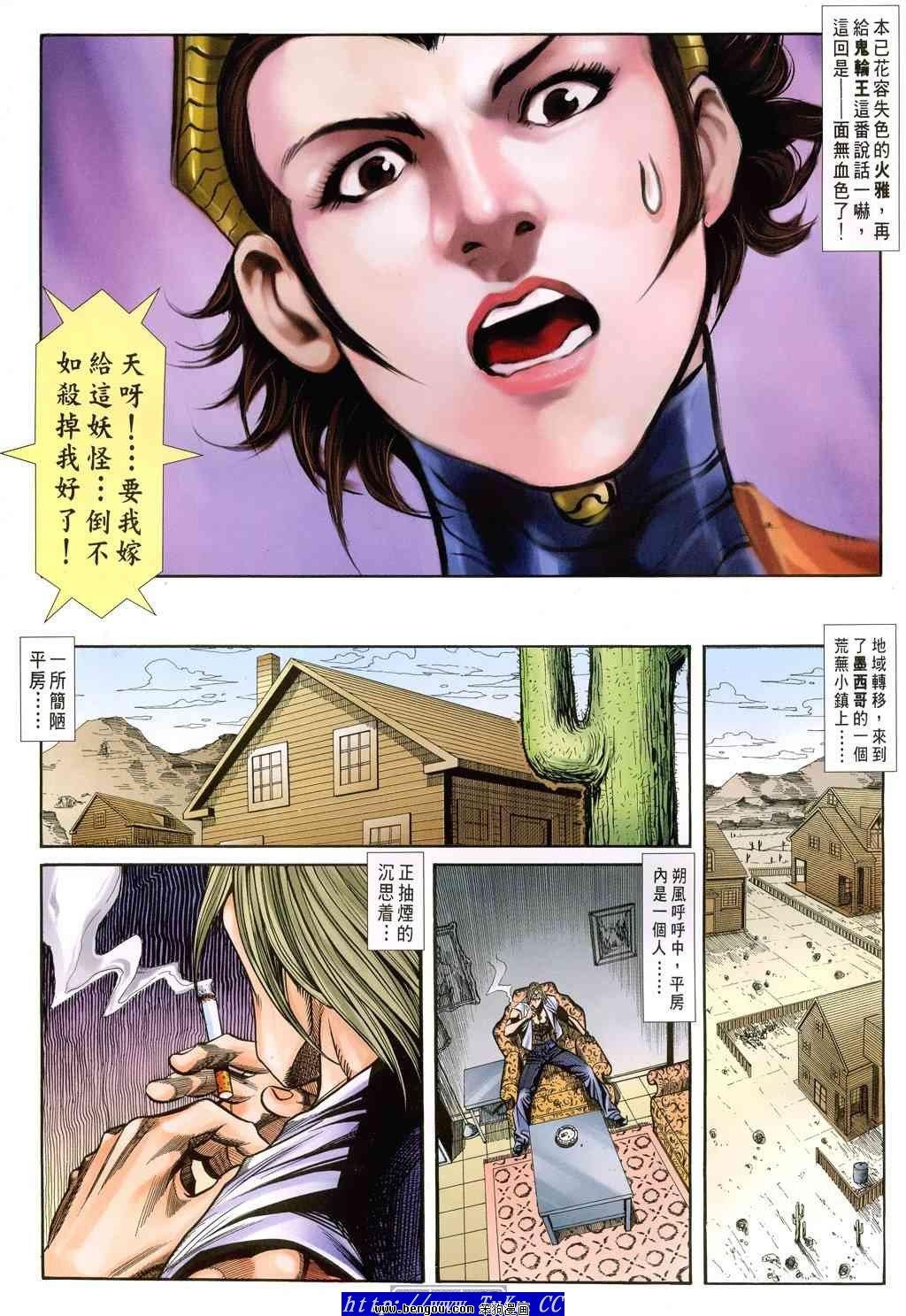第51卷