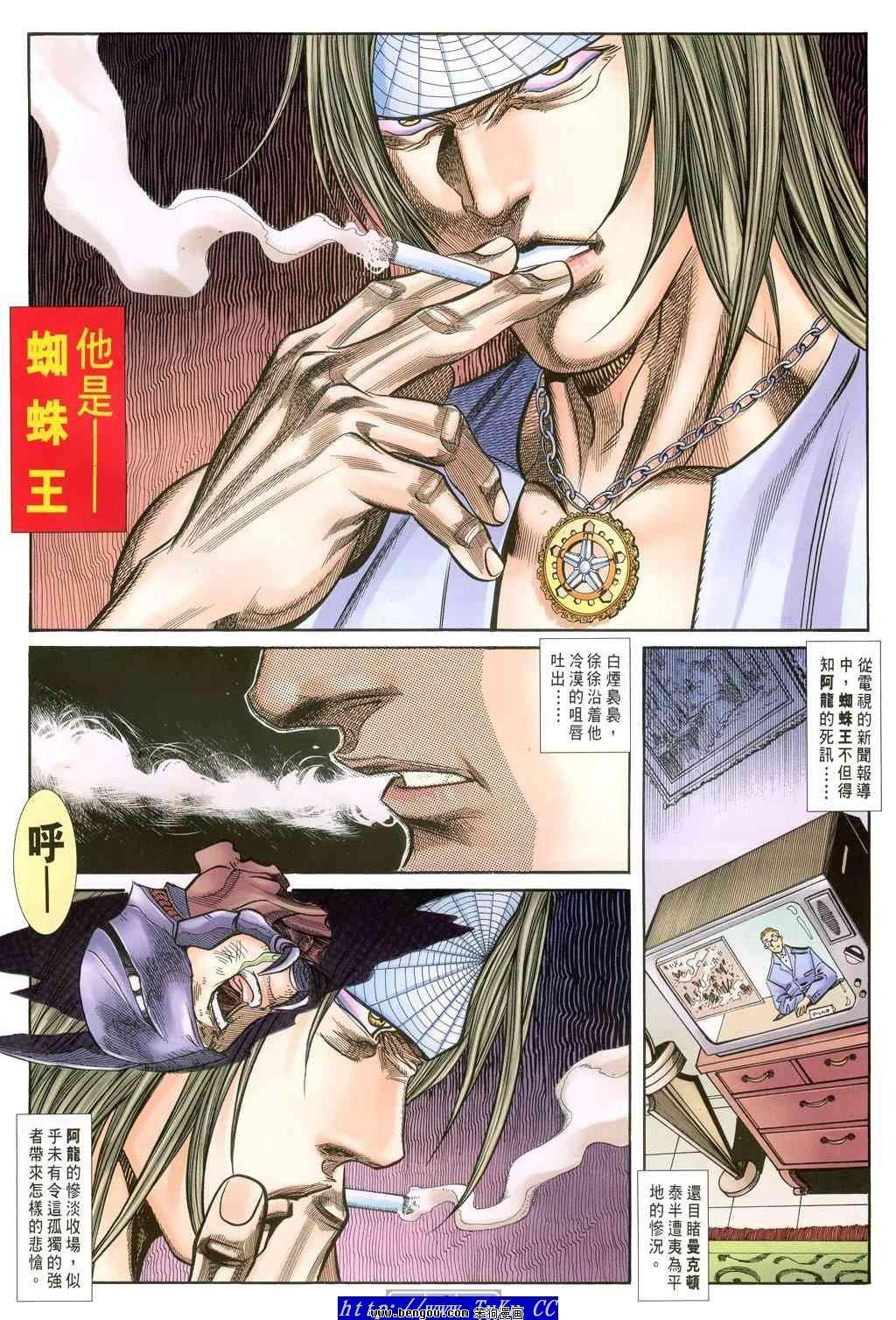 第51卷