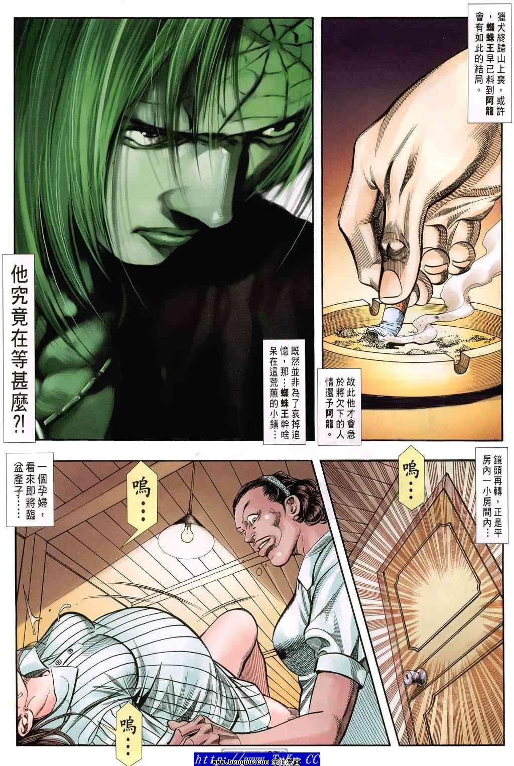 第51卷