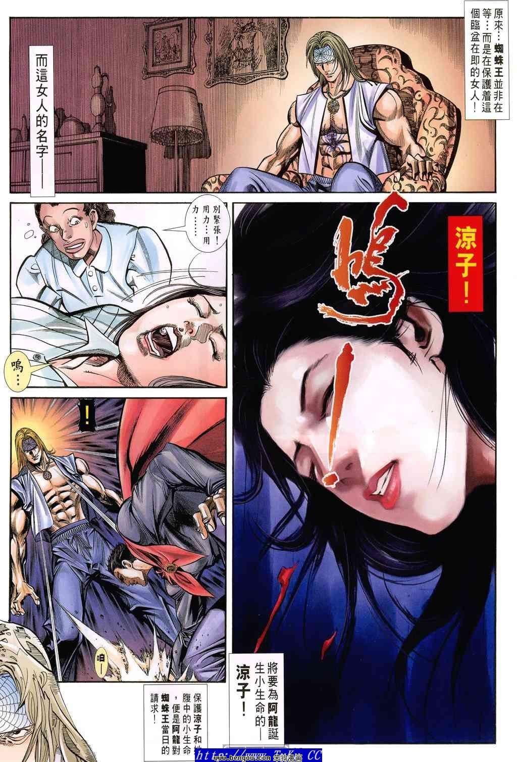 第51卷