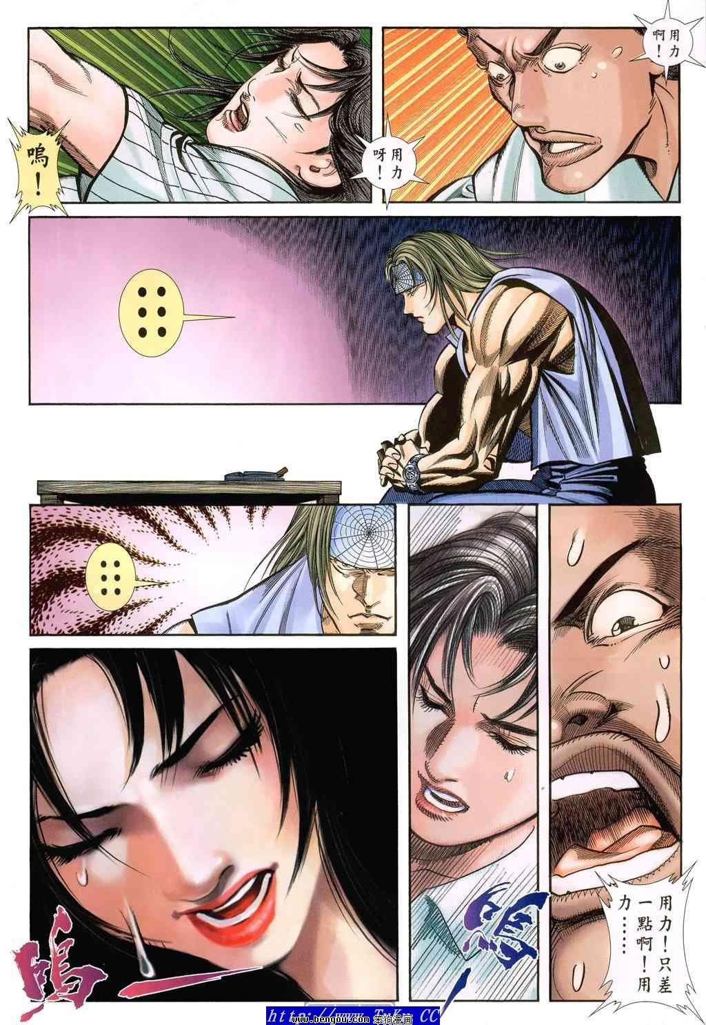 第51卷