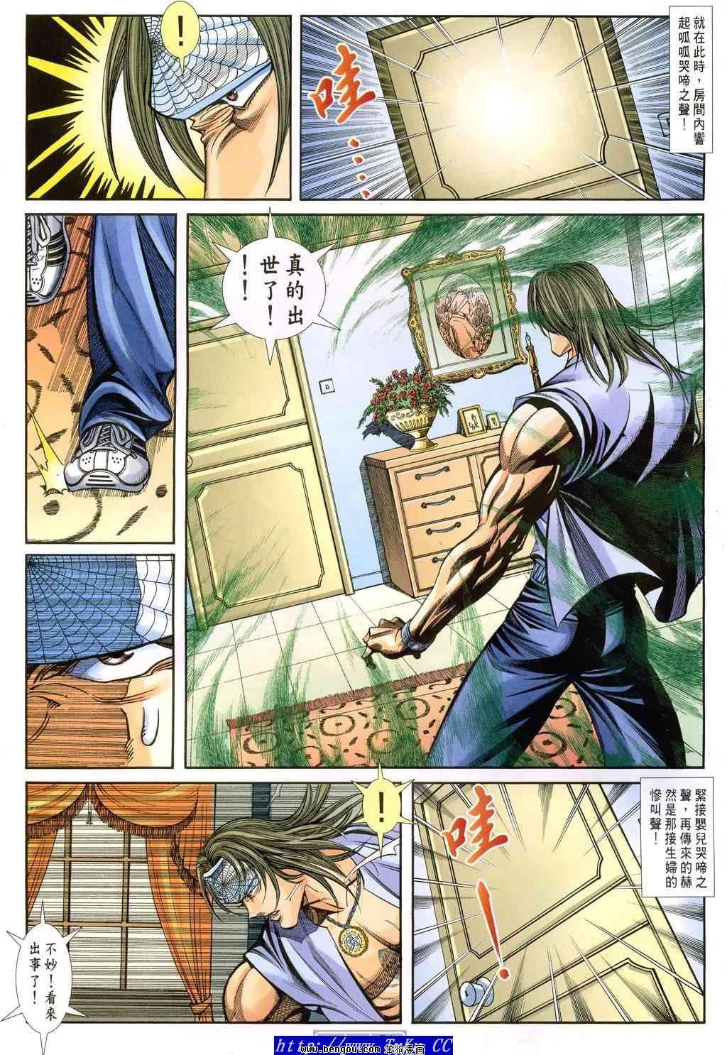 第51卷