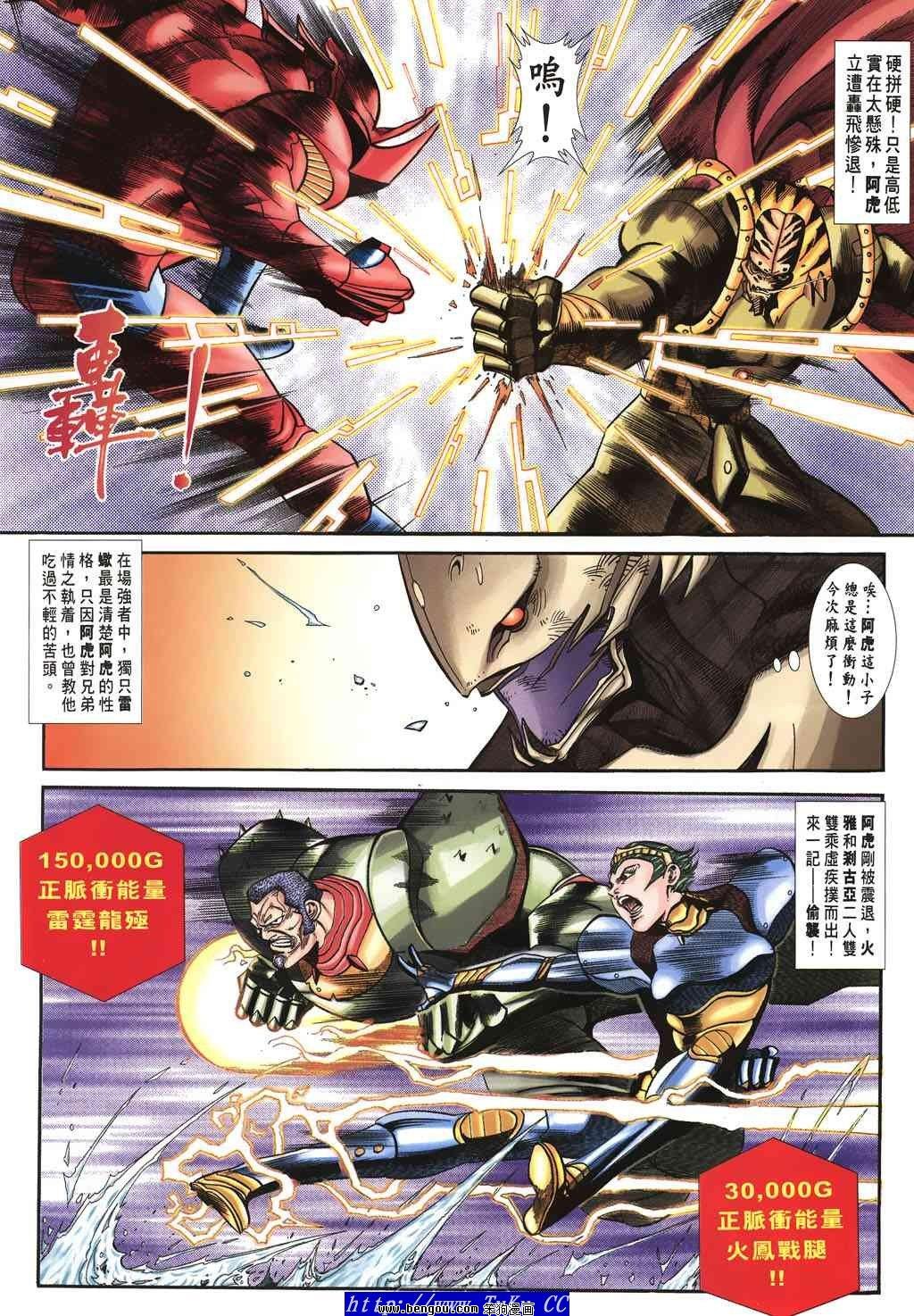 第52卷