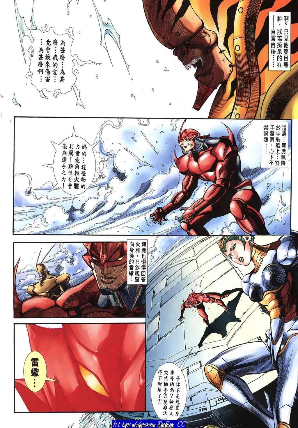 第52卷