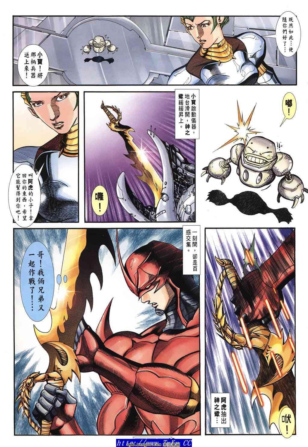 第52卷