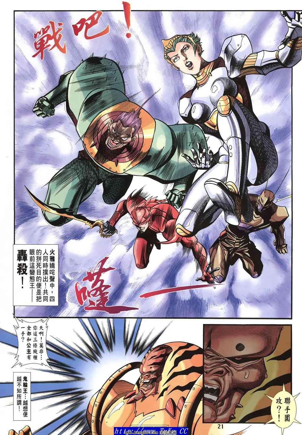 第52卷