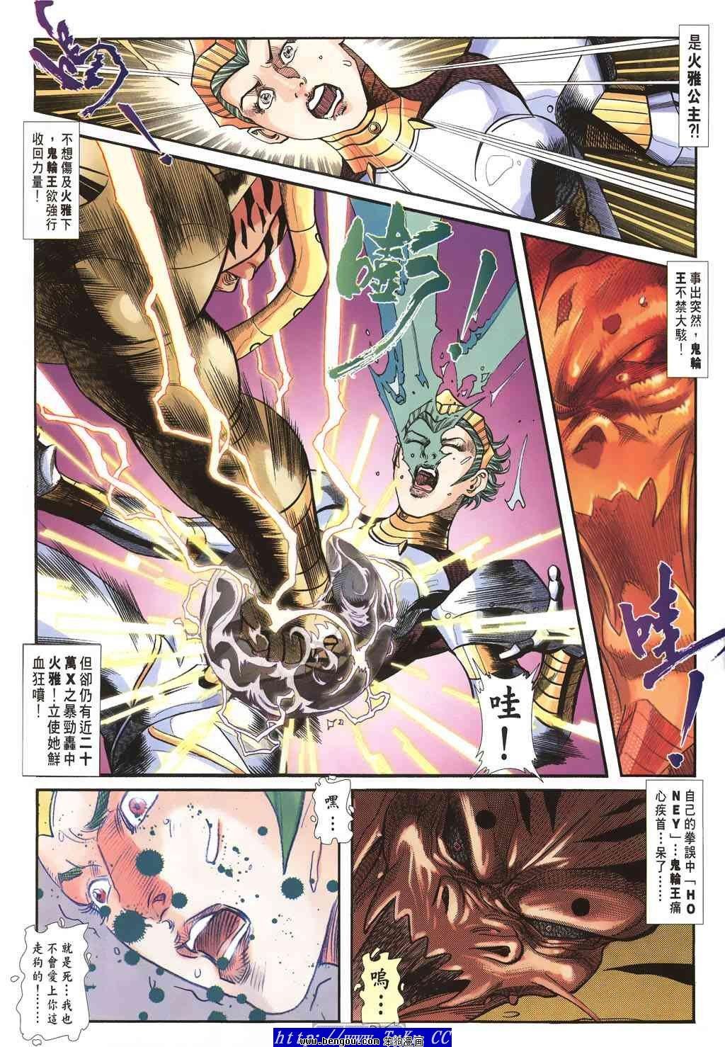 第52卷