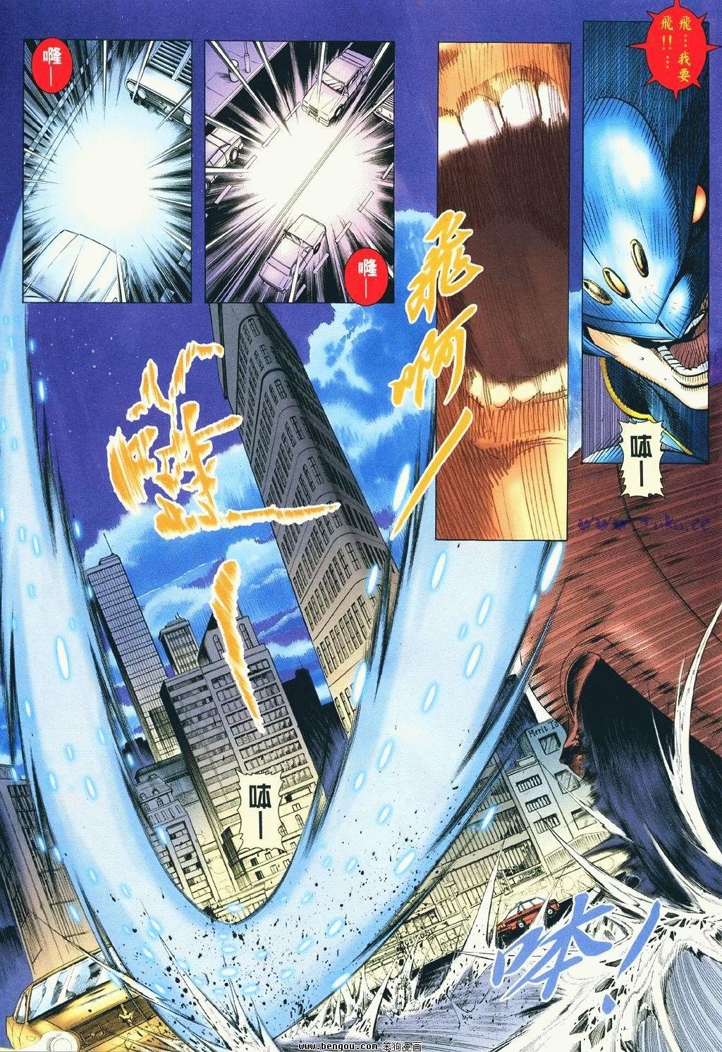 第7卷