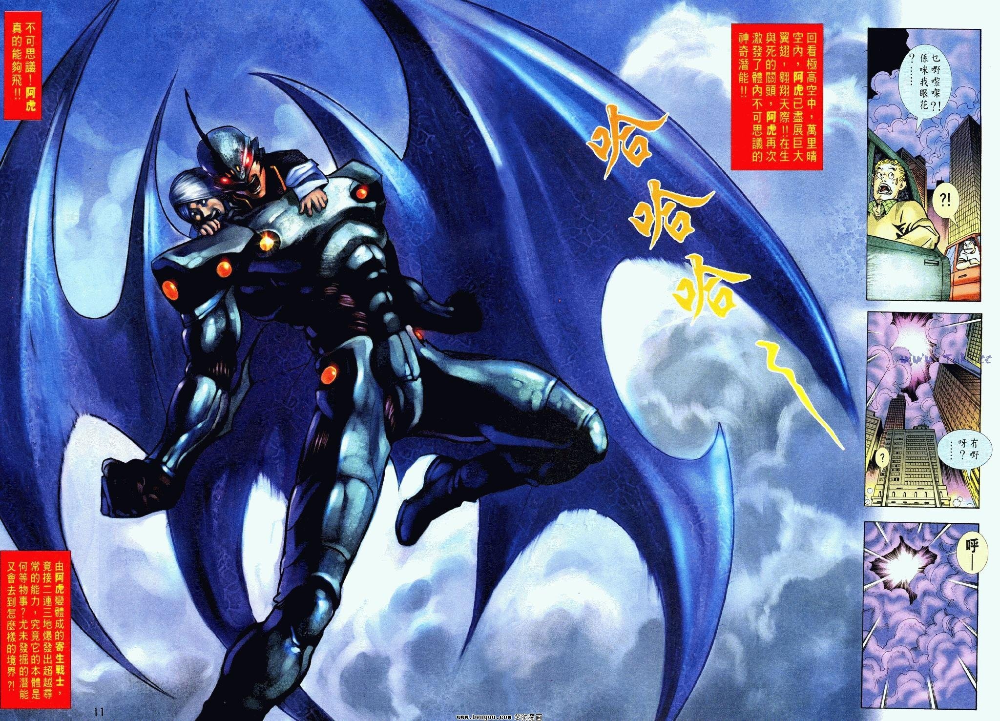 第7卷