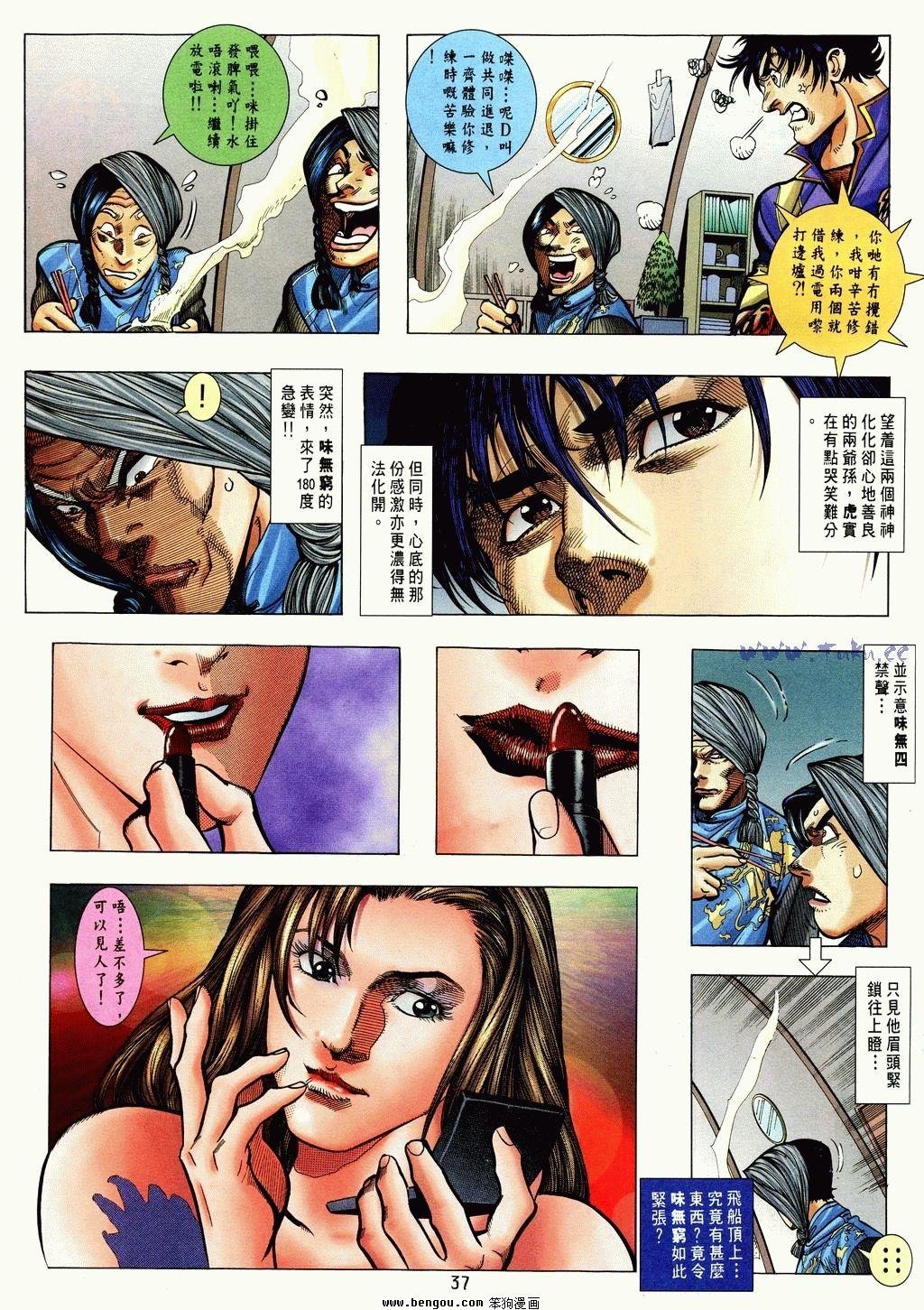 第7卷