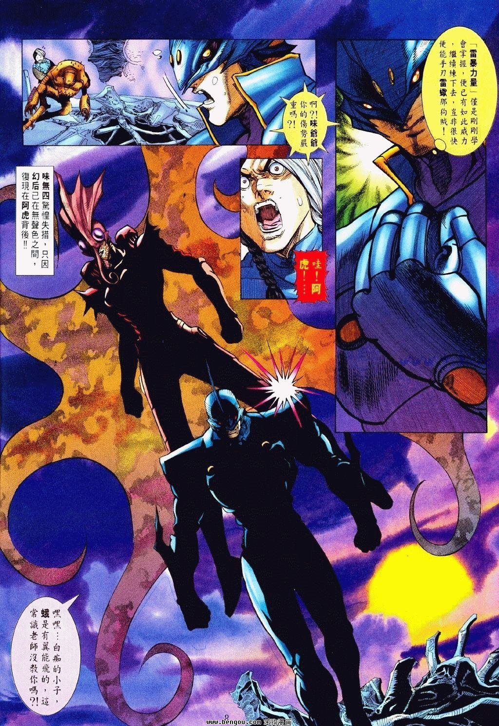 第9卷