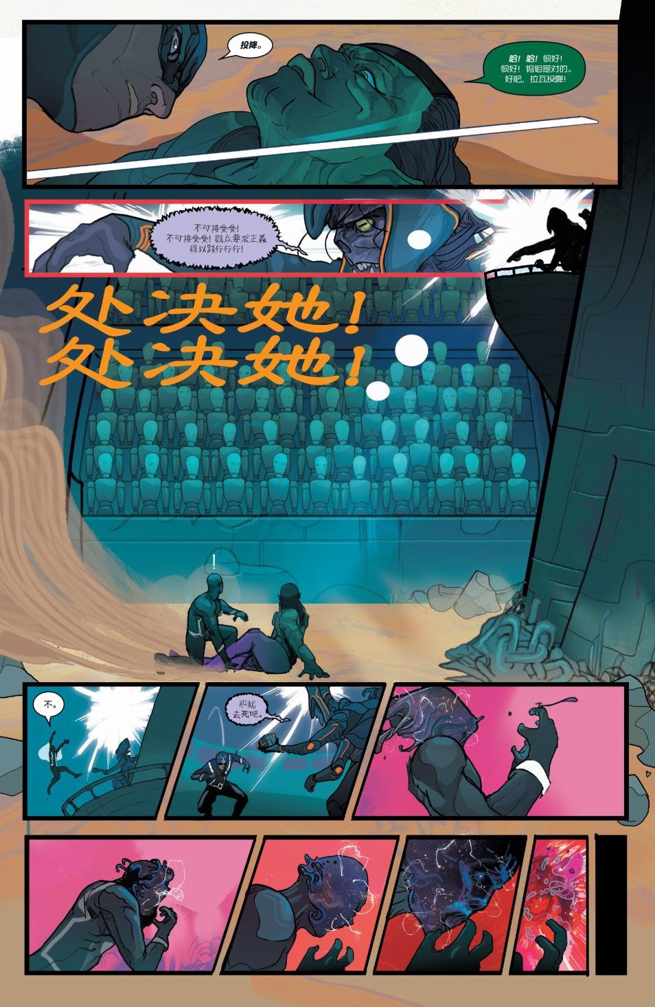 第02卷