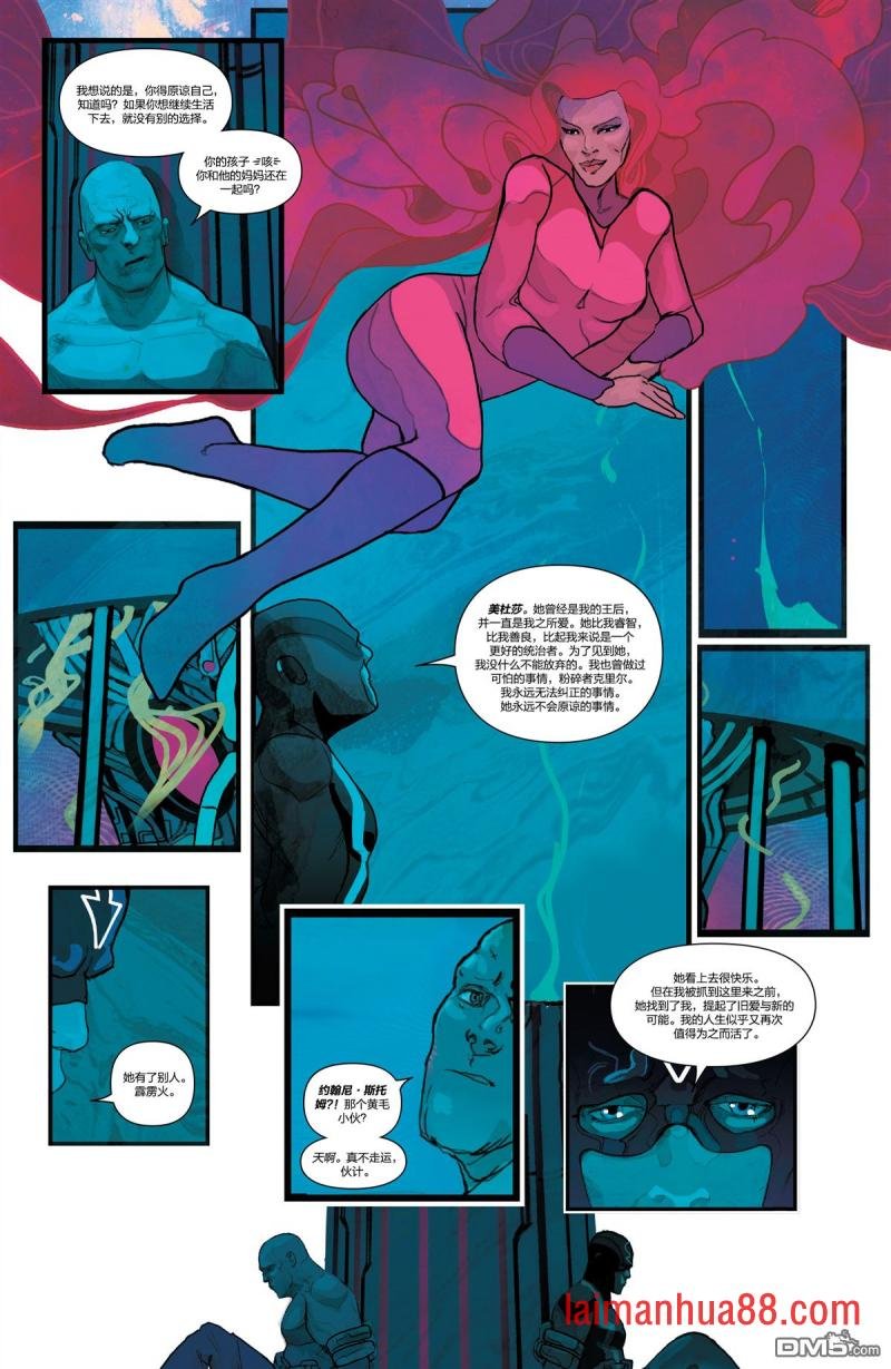 第04话