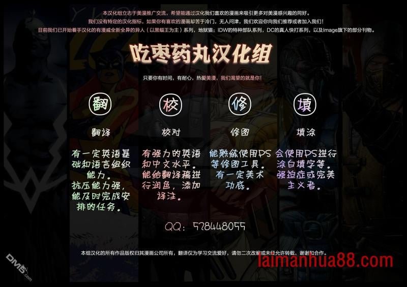 第04话