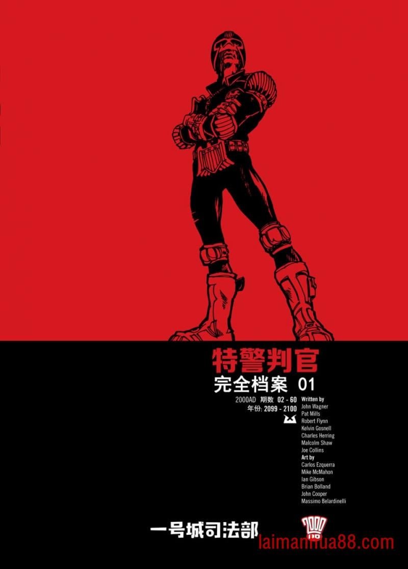 第01卷