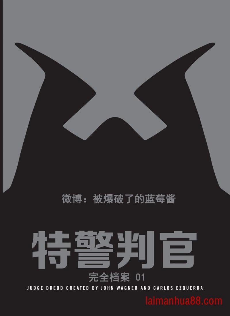 第01卷