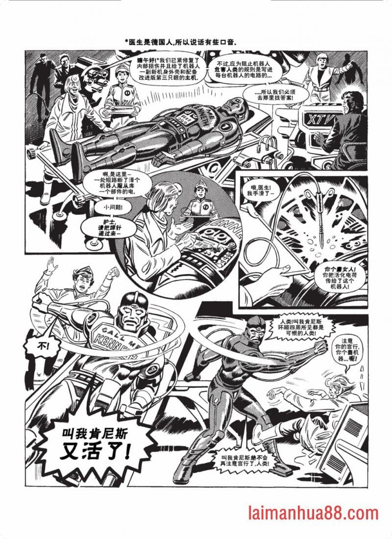 第11卷
