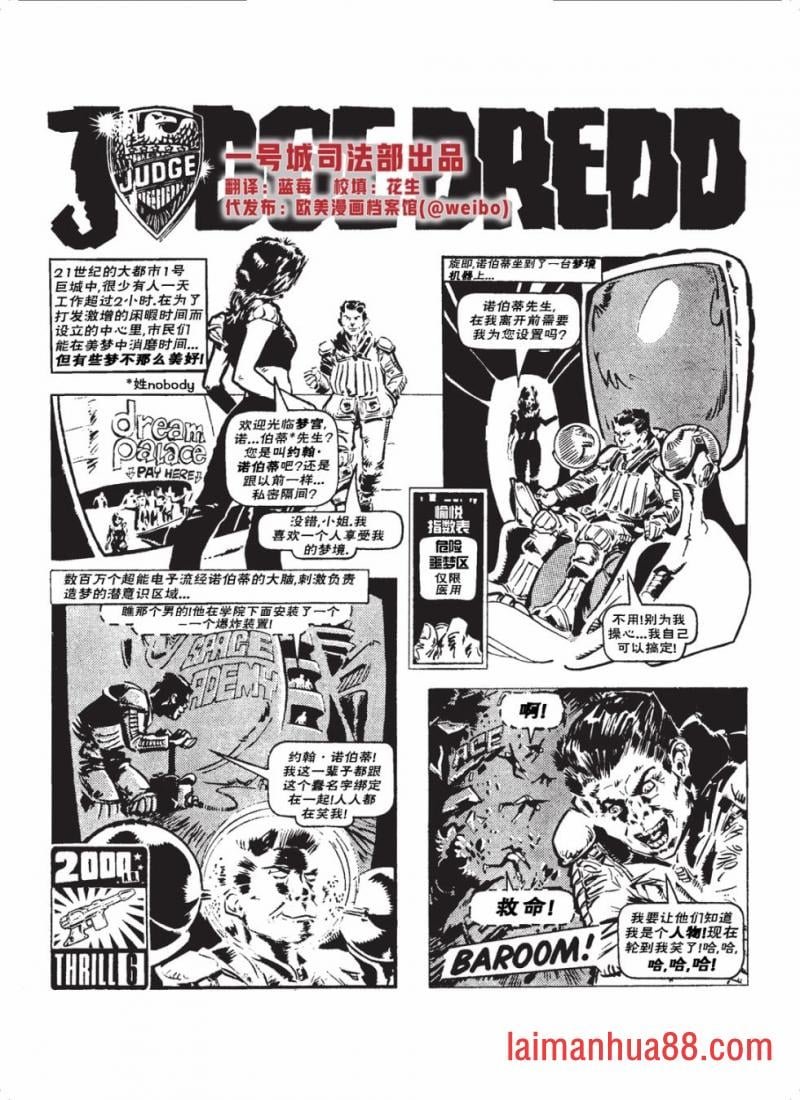 第26卷