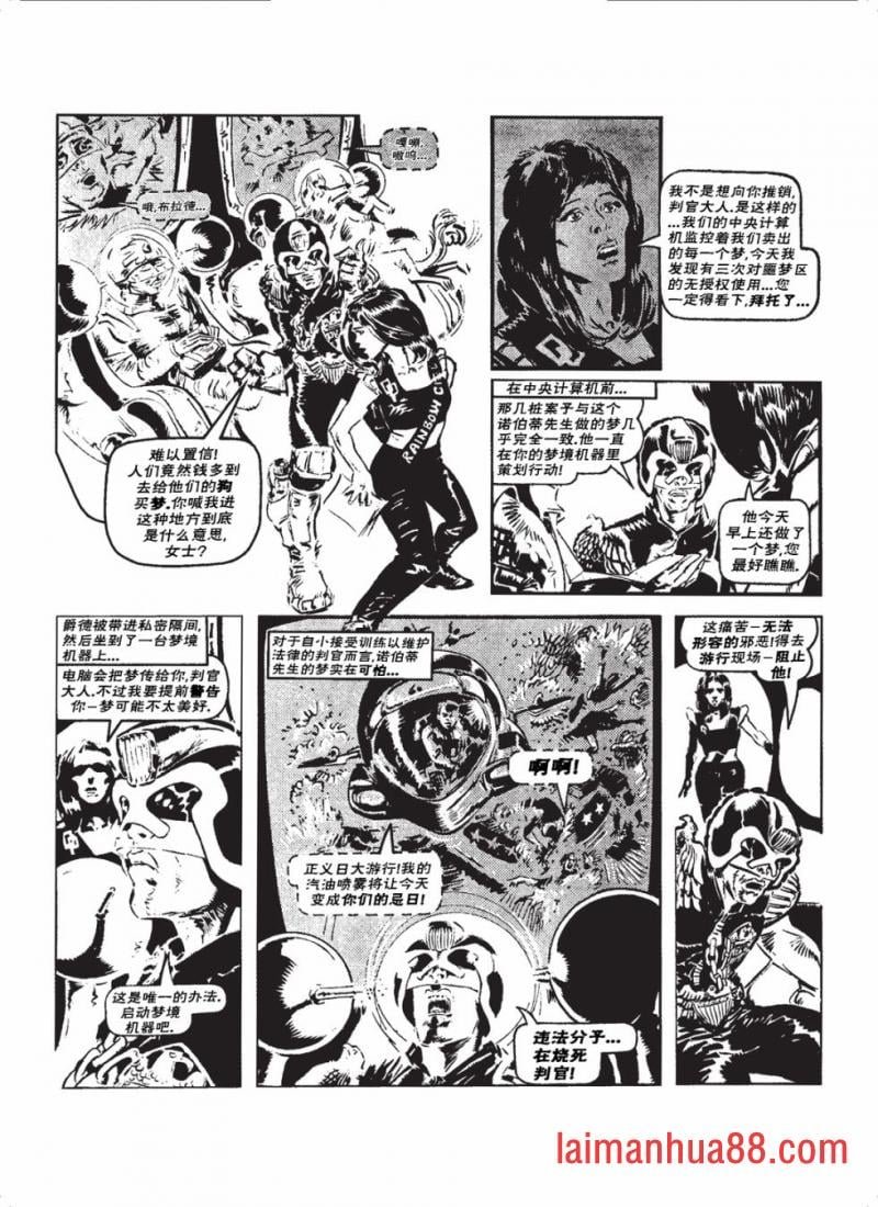 第26卷