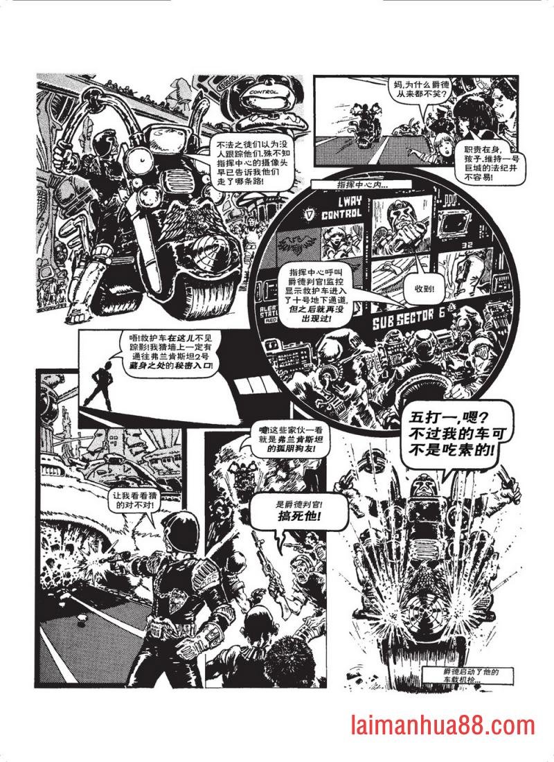 第06卷