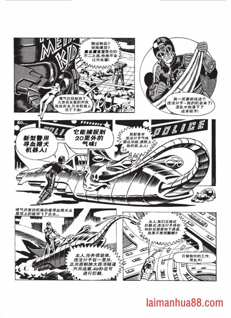 第09卷