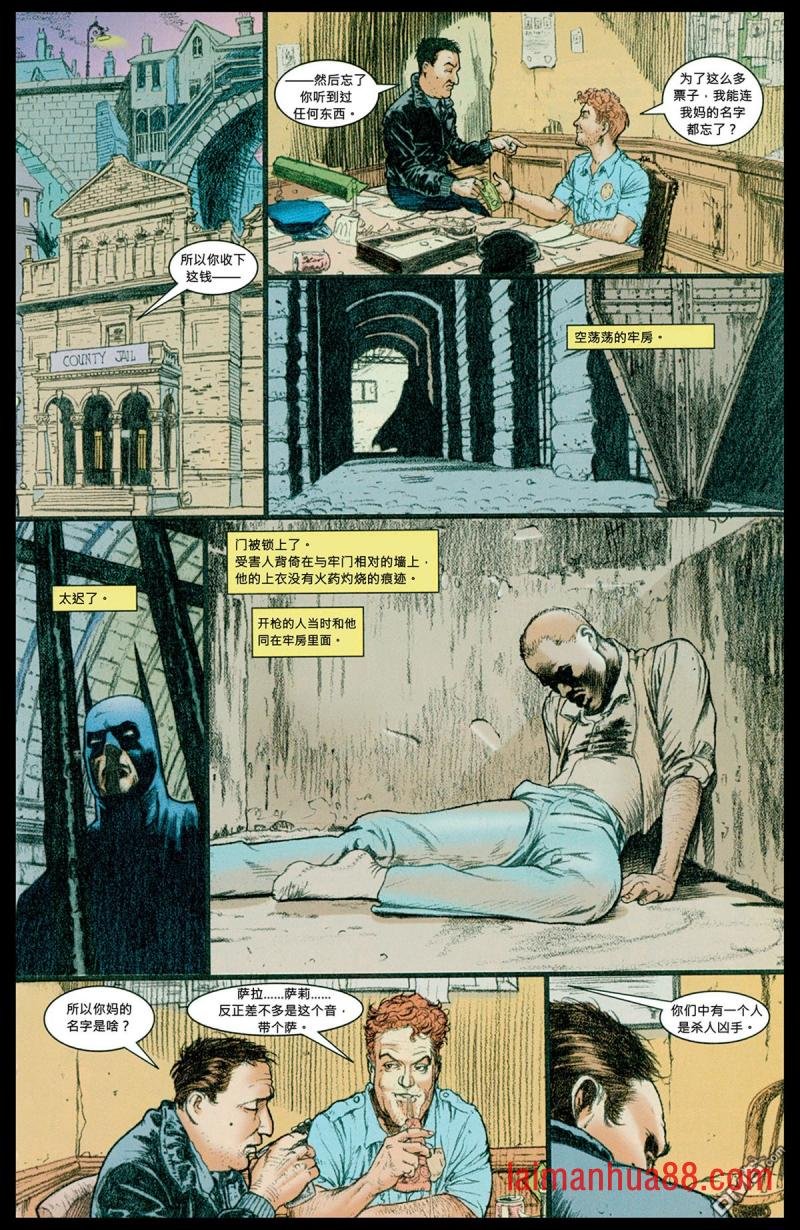 起源・1997