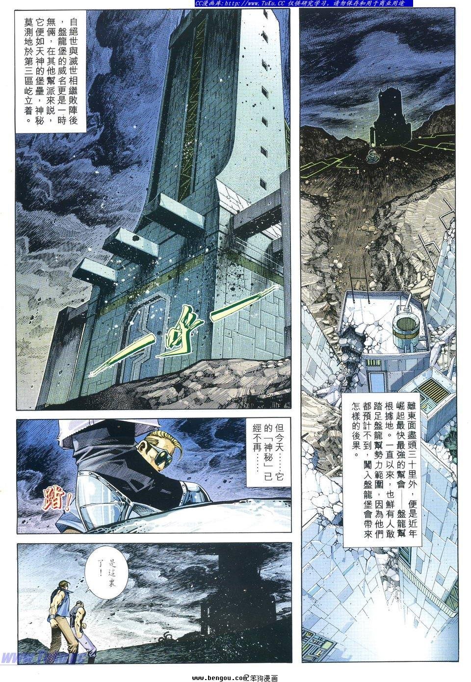 第15卷