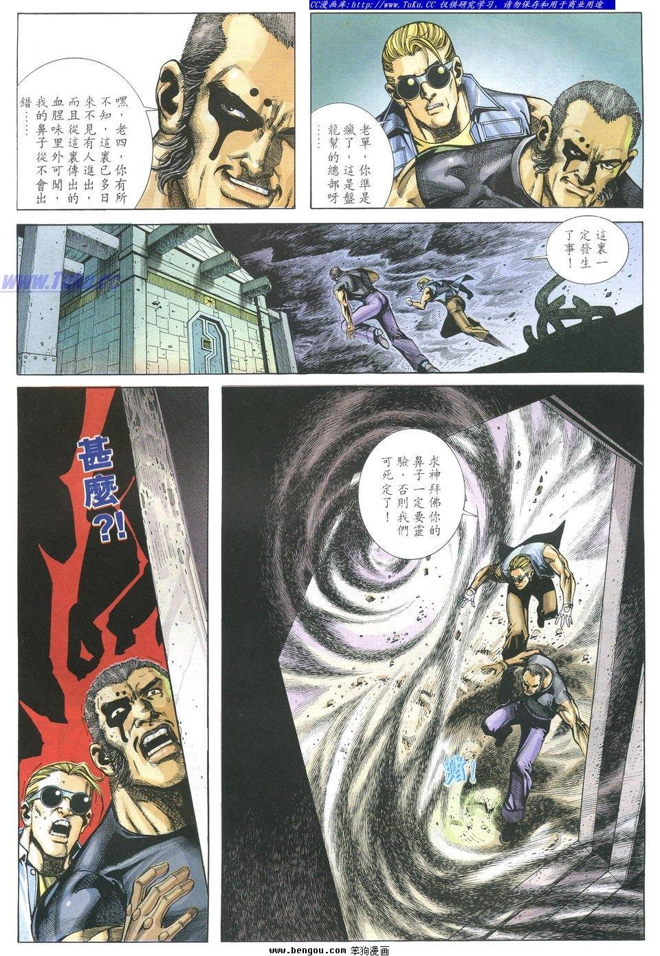 第15卷