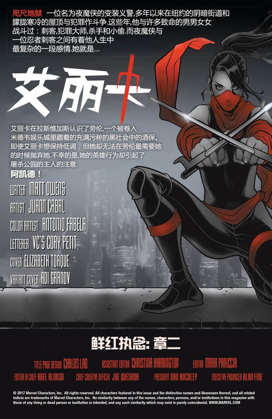 第02卷
