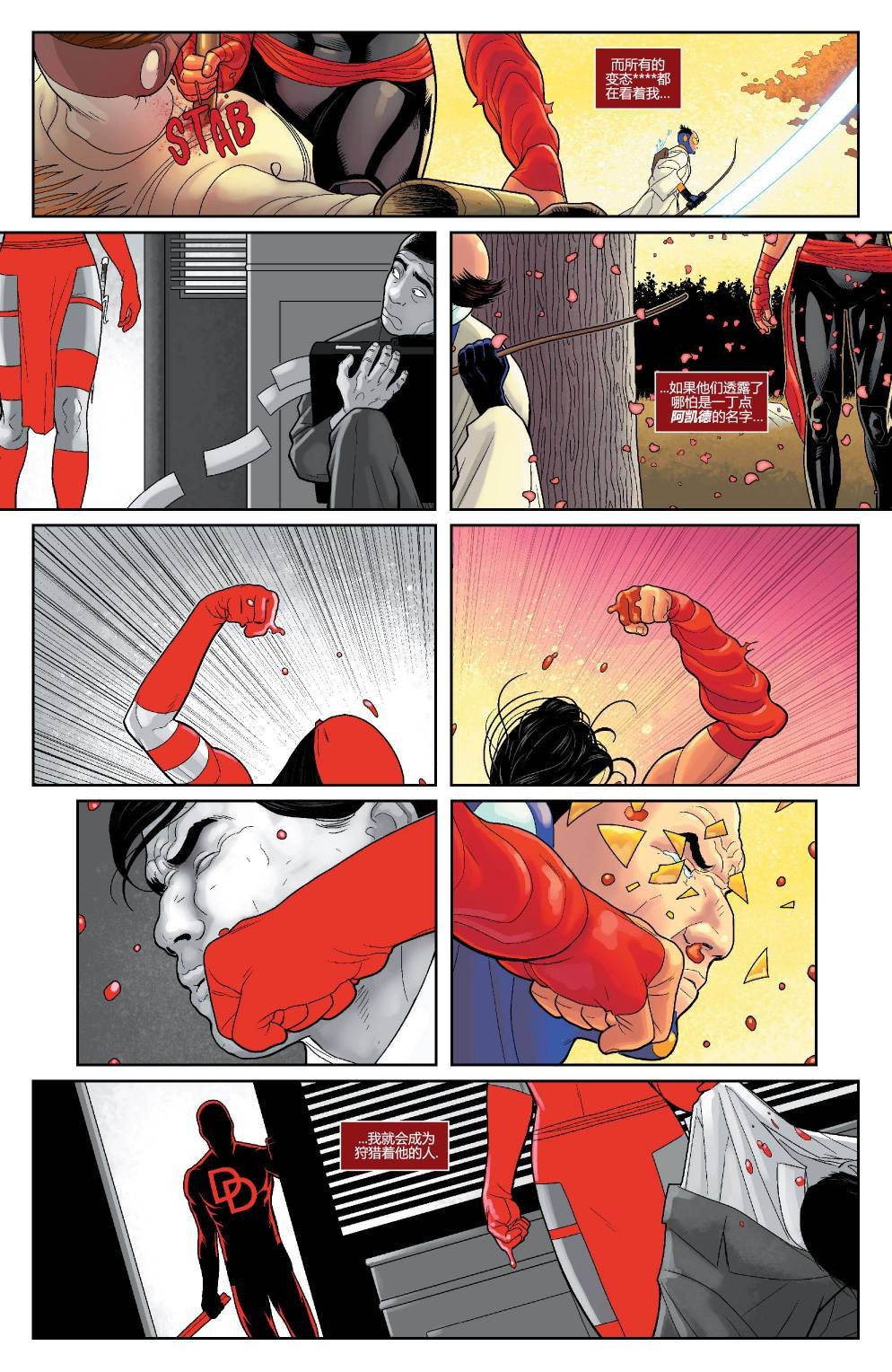 第03卷