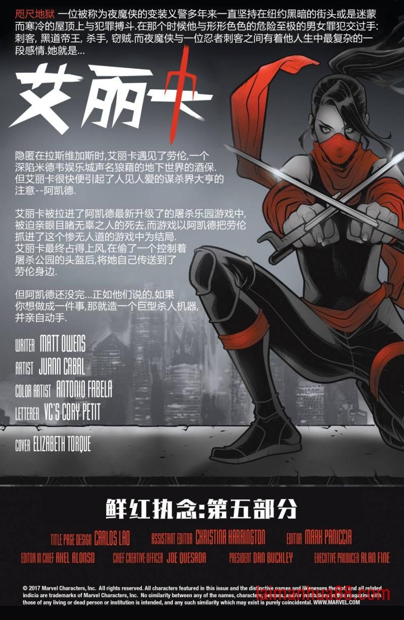 第05卷
