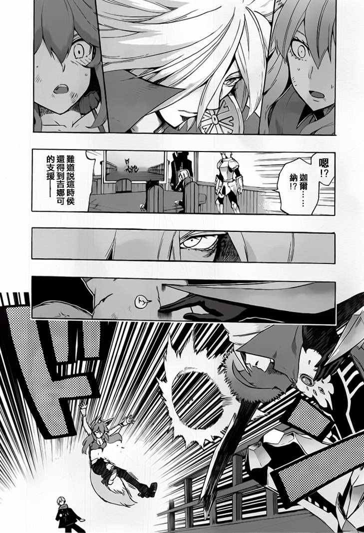 第25话
