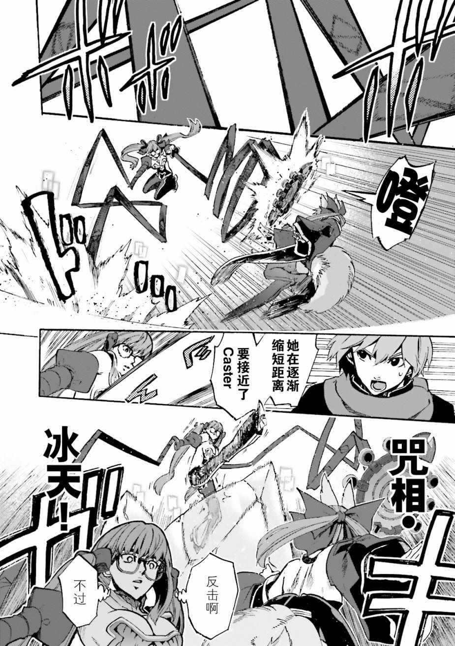 第36话
