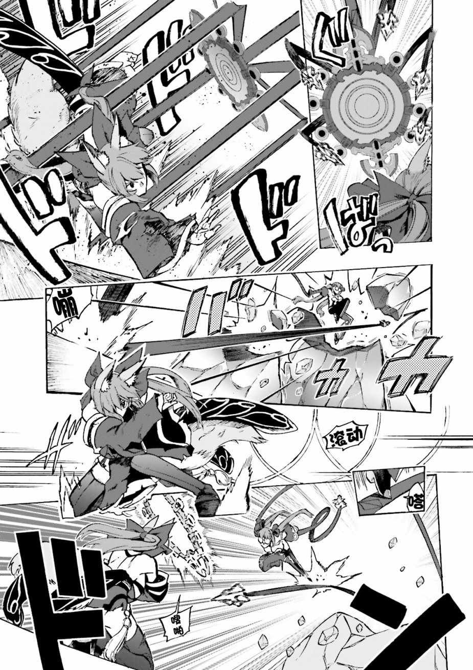 第36话