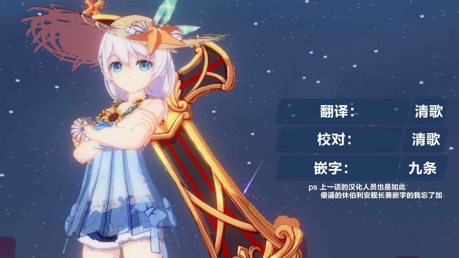 第37话