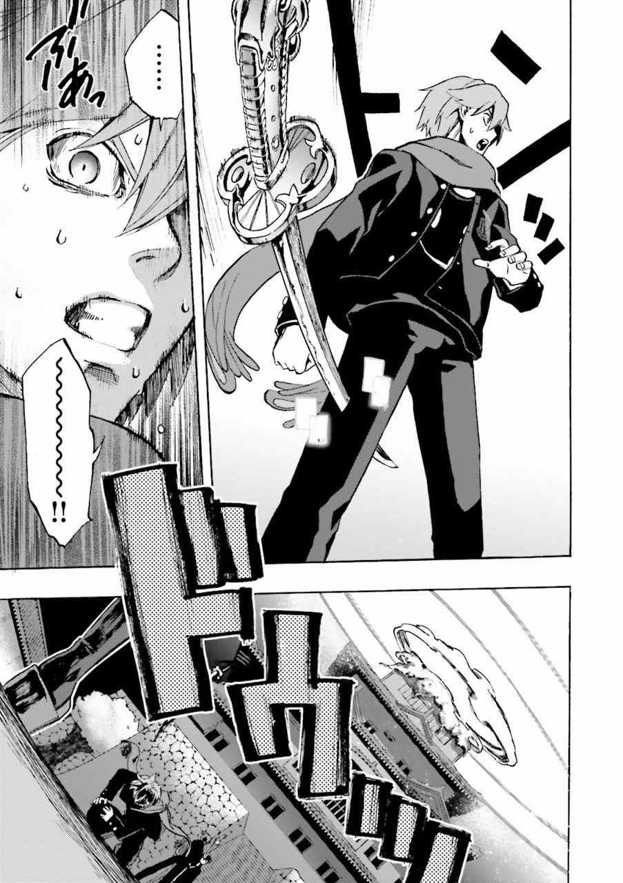 第38话