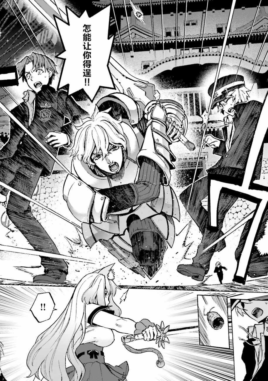 第39话