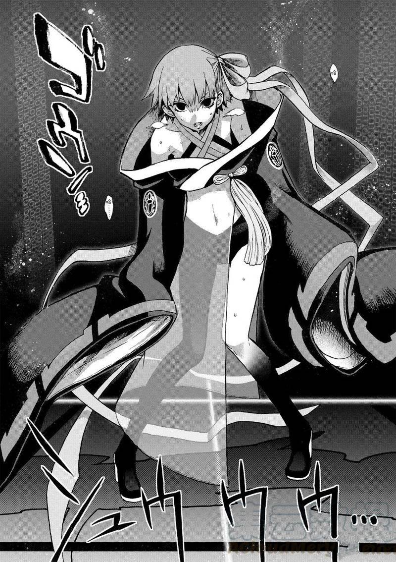 第46话
