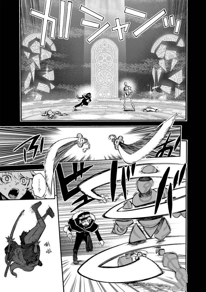 第48话