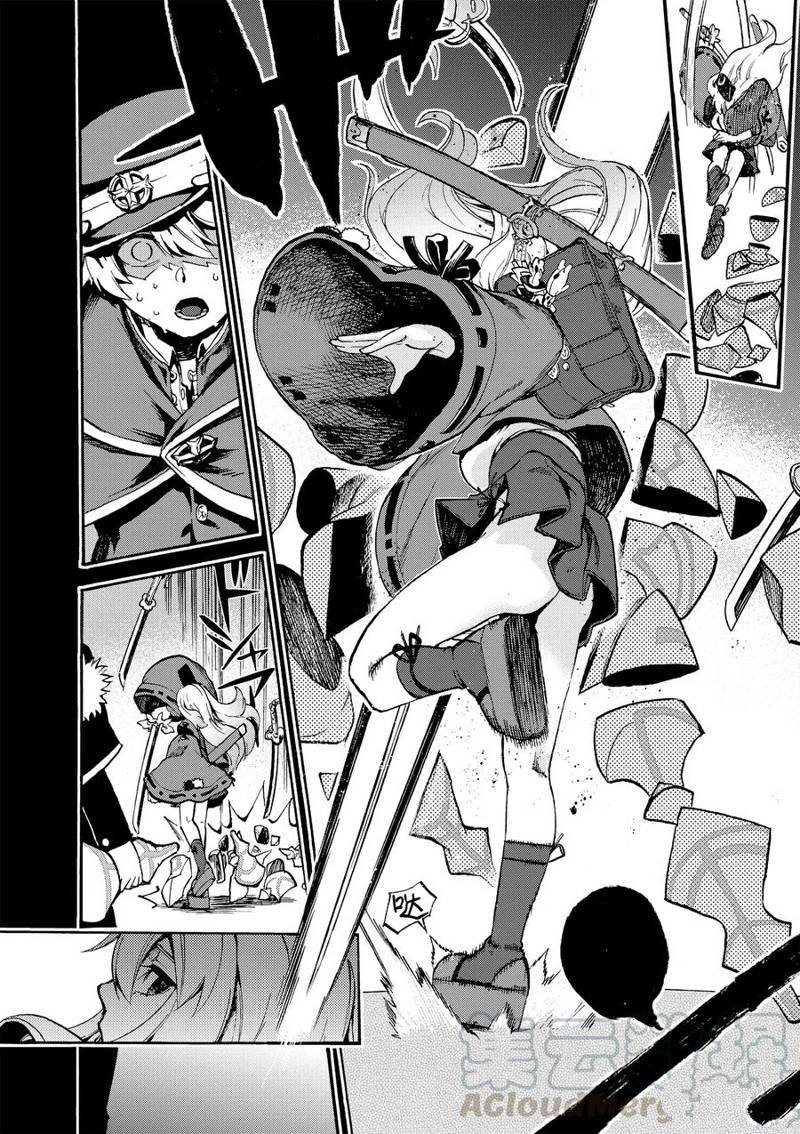 第48话